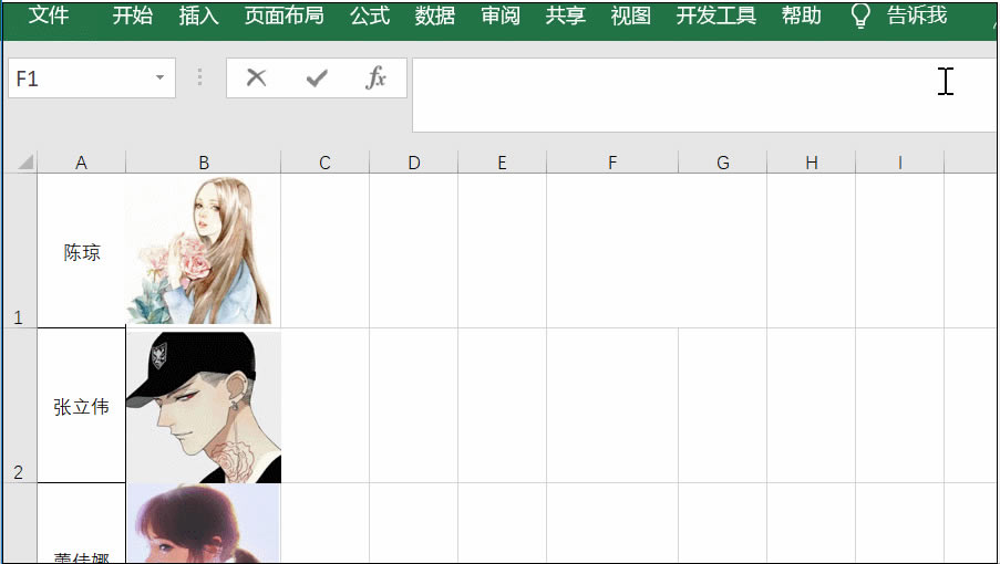 excel齱ϵͳ