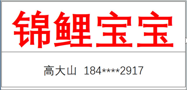 excel͵绰齱ϵͳ