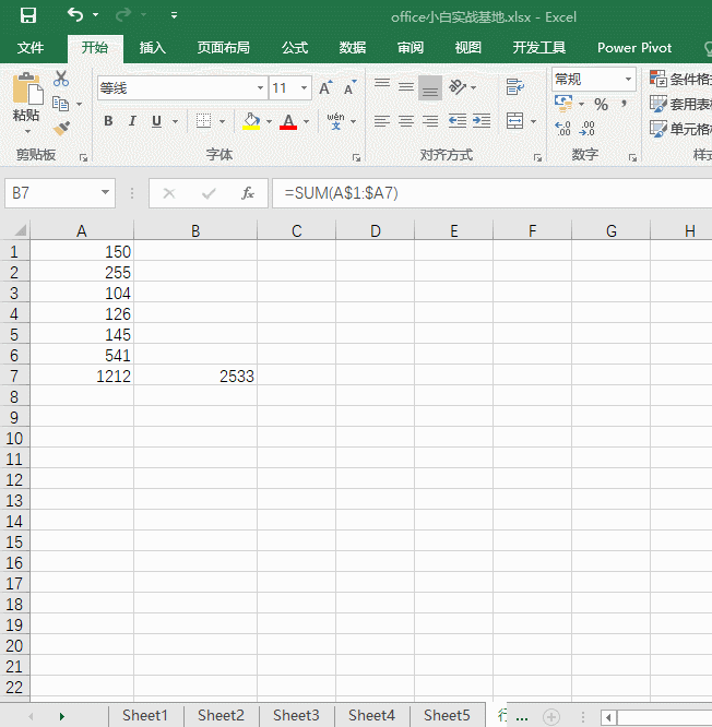 excel excel ۼͼ