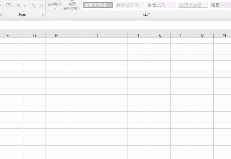 excel ʽתֵ excel ʽתֵ