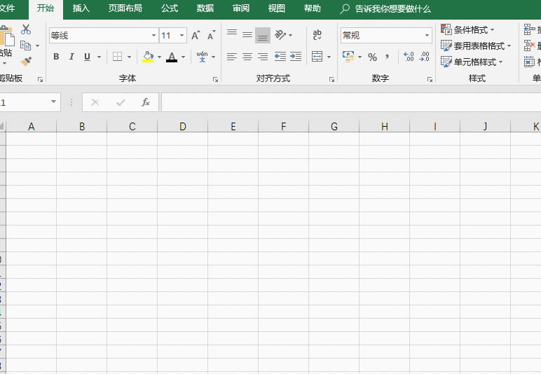 η excel ظݵ¼룿excel ¼뼼