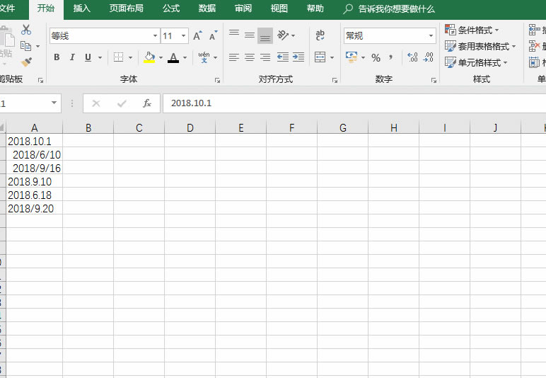 excel 淶תΪ淶 excel ת