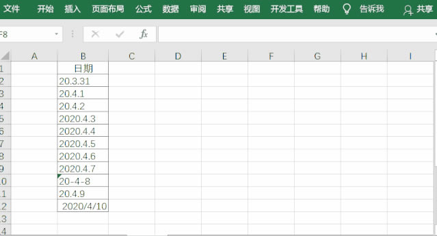 excel νڸʽת淶ʽ ְ취