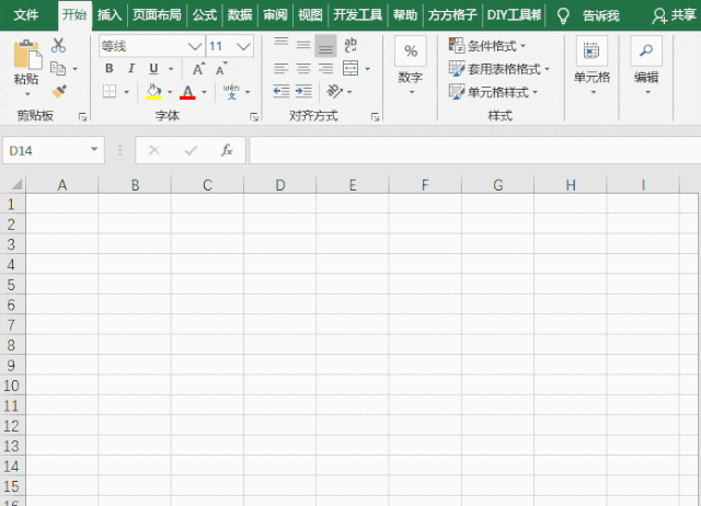 excel ţCHOOSE Ű취
