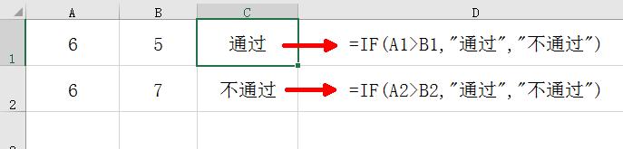 IF10÷,ȫǸ,SUMIF,VLOOKUP