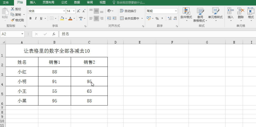 IF10÷,ȫǸ,SUMIF,VLOOKUP