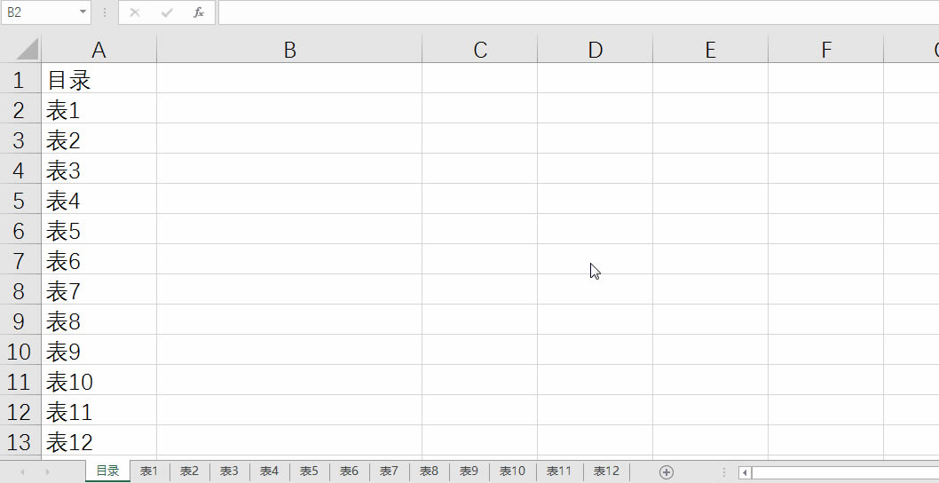 excel Ŀ¼ӣVBAֲȡĹƣأ