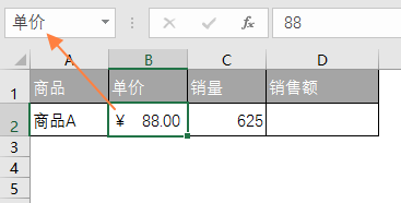 excel ʽʹ