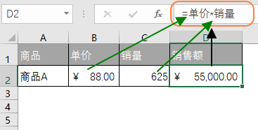 excelʽʹ