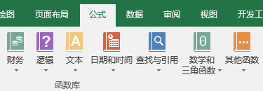 excel ʽʹú
