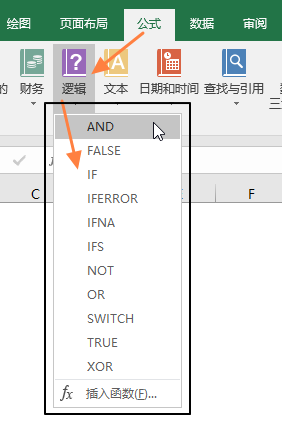 excelʽв뺯