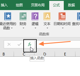 excel ʽβ뺯