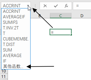 excelʽв뺯