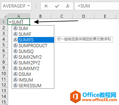 excelʽв뺯