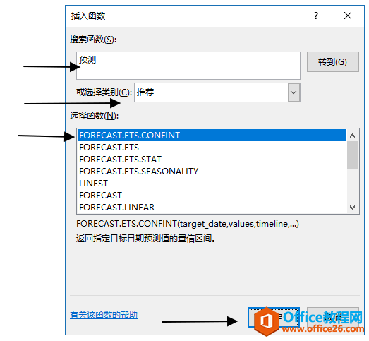 excel Ҫĺ