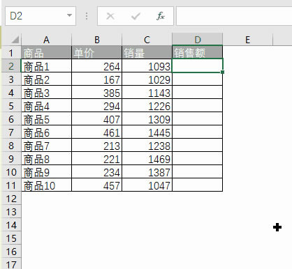 excel 鹫ʽ