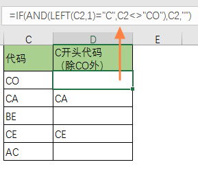 excel ʹ F9 Թʽ