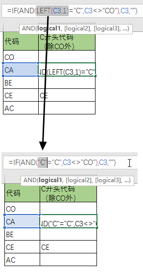 excelʹ F9 Թʽ