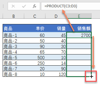 excel θƹʽڵԪ