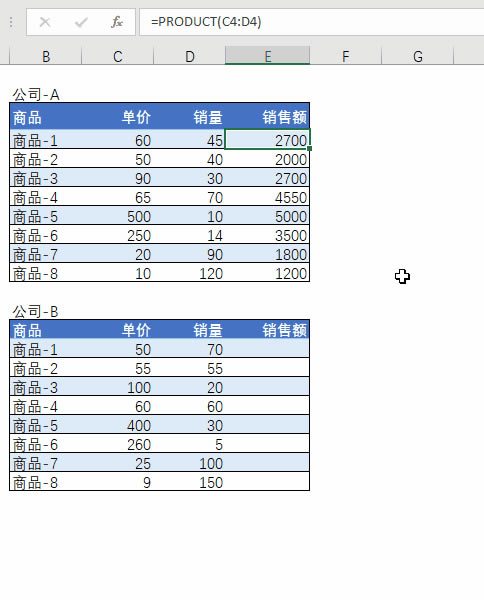 excel θƹʽڵԪ