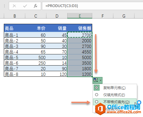 excel βʽƹʽ