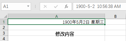 excel Ԫʾ ##### Ŵ