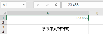 excel Ԫʾ ##### Ŵ