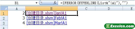 excel2003Ŀ¼