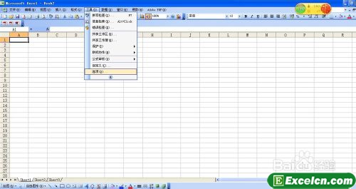 excel