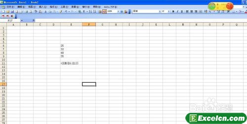 excel