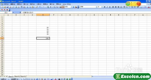 excel͵⴦