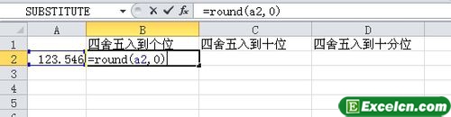 excel