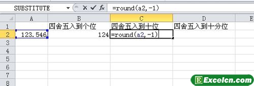 Excel뵽ʮλ