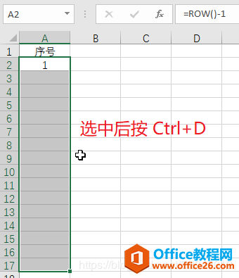 excelԶ3
