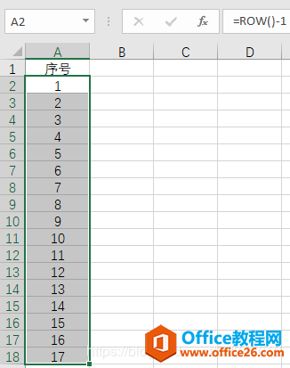 excel Զ