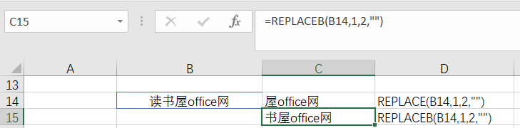 excel REPLACEʹ÷ɼʵ̳