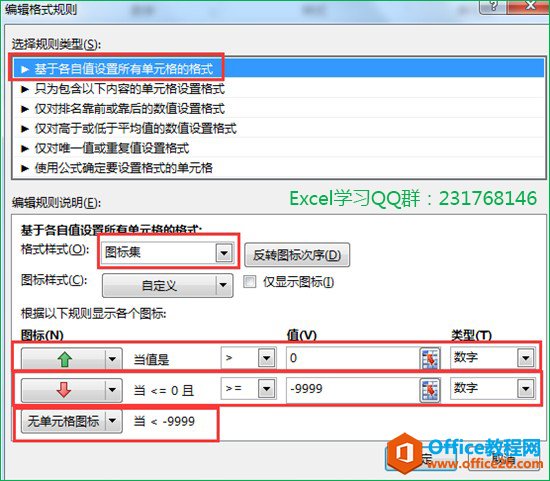 Excel½ʽ