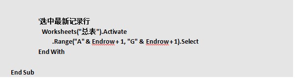 excel VBA̳̣ɱܼʮ֪ͨ_վ