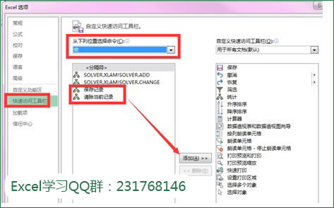 excel VBA̳̣ɱܼʮ֪ͨ_վ