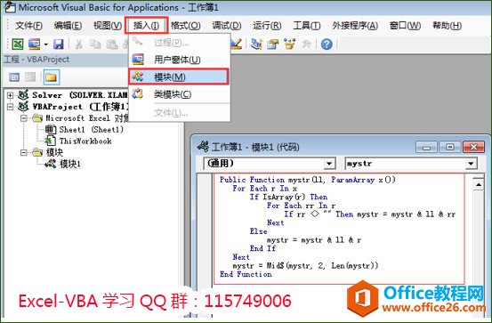 excel vba Զ庯