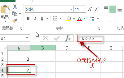 Excelʽ1