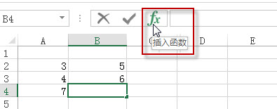 ExcelʽвExcelڽĺ1
