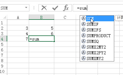 ExcelʽвExcelڽĺ1