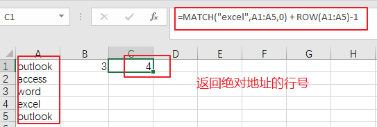 Excel δVlookupзк1