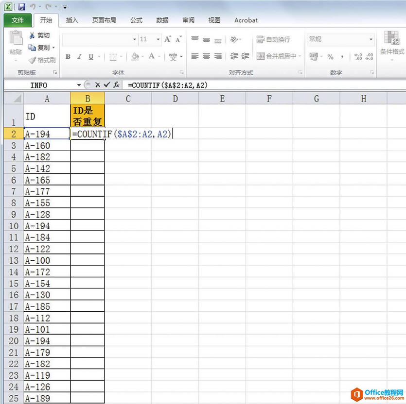 excelظݵİ취 excelѡвɾظĵԪ