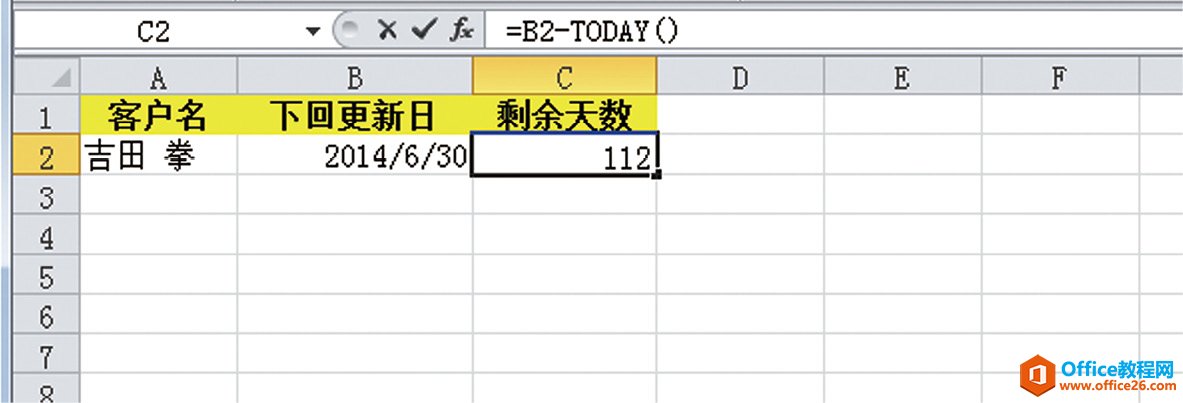 Excel ʱ鿴ֹڻм