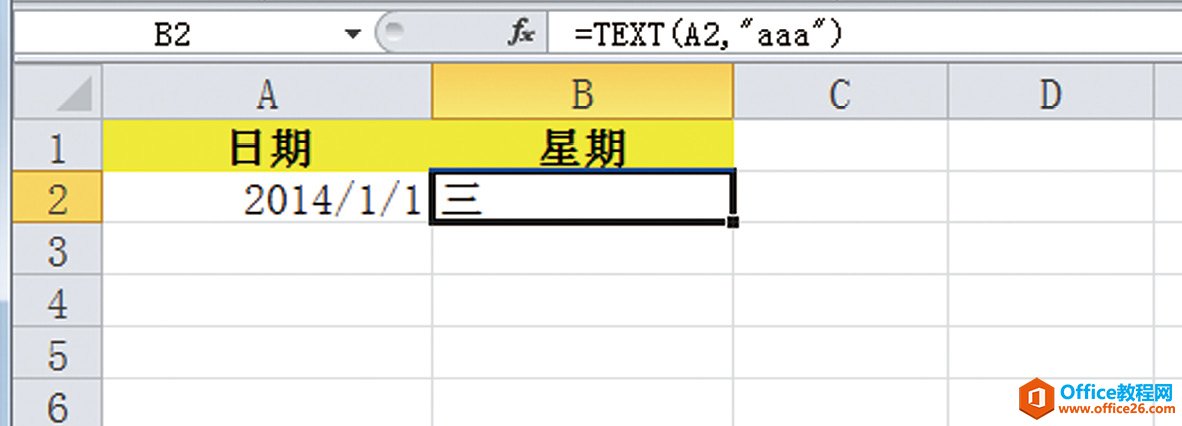 Excelδб