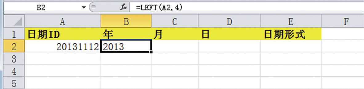 ڵ8λΪ