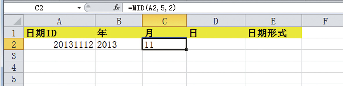 ڵ8λΪ