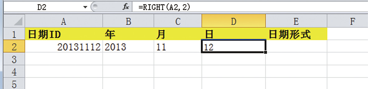 excel νڵ8λΪ